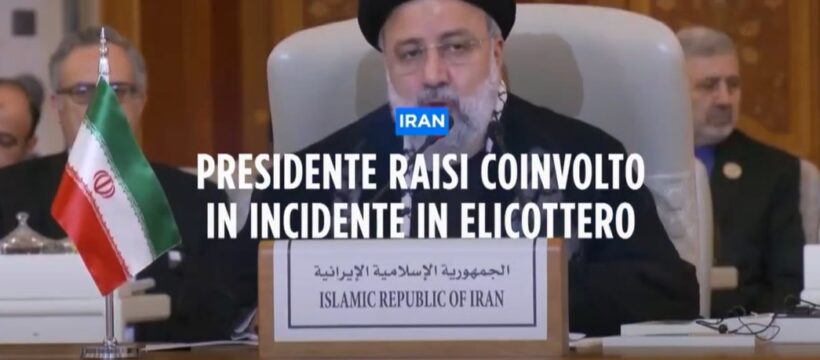 presidente dell’Iran Ebrahim Raisi e il ministro degli Esteri Hossein Amir-Abdollahian sono tra i dispersi dopo l’incidente di domenica pomeriggio all’elicottero su cui viaggiava