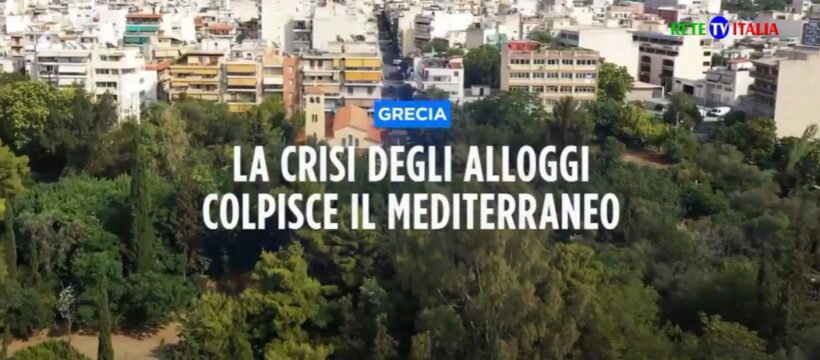 Grecia, crisi immobiliari, case in aumento nel mediterraneo