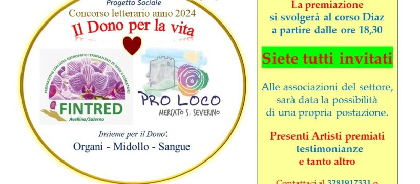 Dono per la vita, la Fintred, (Federazione Italiana Nefropatici trapiantati di rene e donatori) è lieta di presentare l’evento