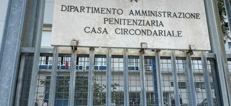 Lunedì 23 dicembre, nella mattinata si svolgerà la visita a detenute, detenuti e all’intera comunità carceraria presso la casa circondariale di Castrogno di Teramo nell’ambito dell’iniziativa politica Natale in carcere 2024, organizzata dal Partito Radicale.