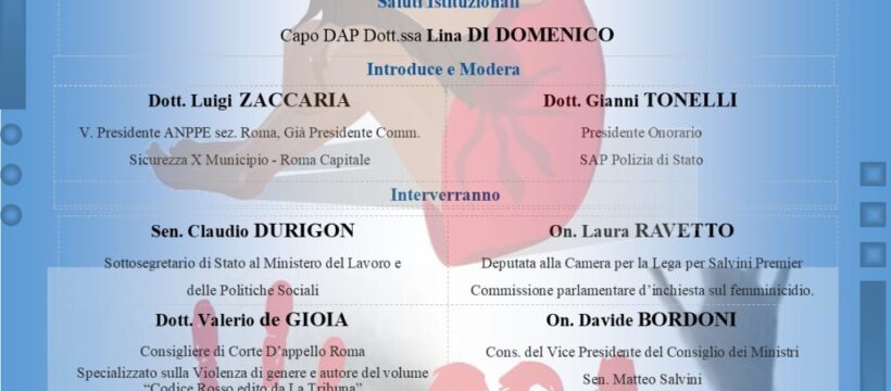 Giu le mani dalle donne, ASSOCIAZIONE NAZIONALE POLIZIA PENITENZIARIA “Sezione di Roma Ostia”